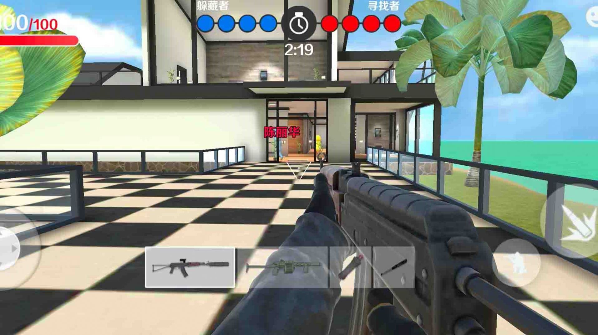 天线宝宝模拟躲猫猫 天线宝宝模拟躲猫猫