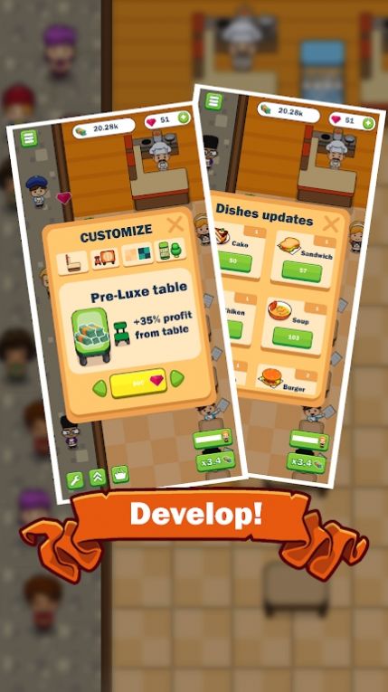 咖啡馆大亨 咖啡馆大亨