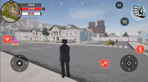 自由城市英雄 自由城市英雄