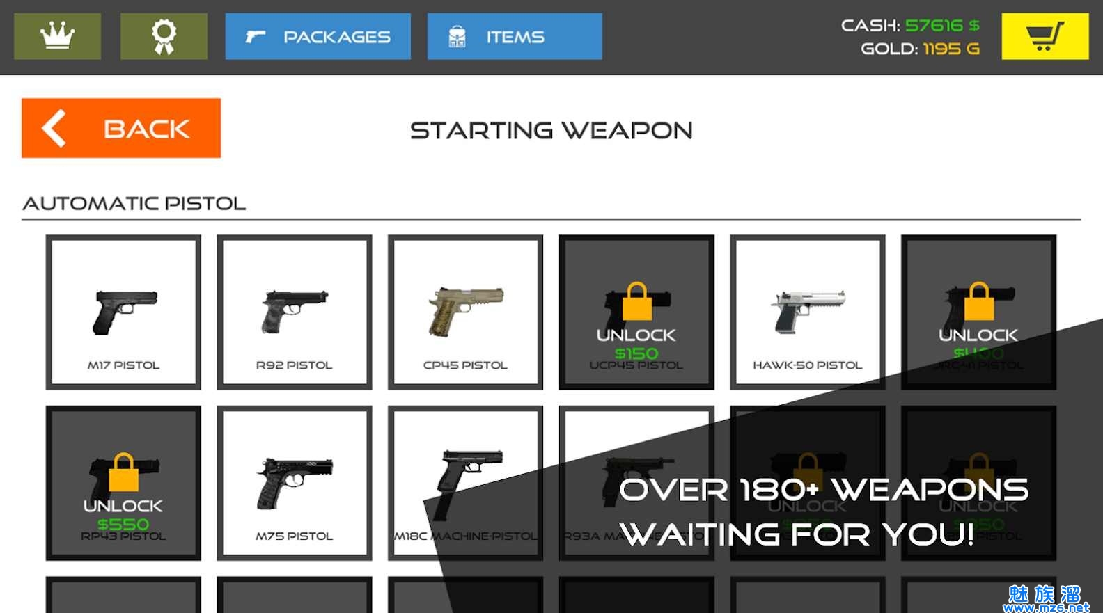 火柴人复仇无限金币