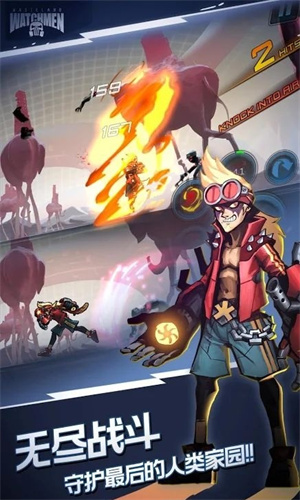 末日守望者 末日守望者