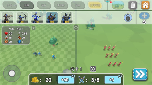 全面战争模拟2无限钻石版