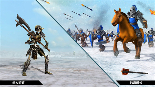 史诗战斗模拟器正版