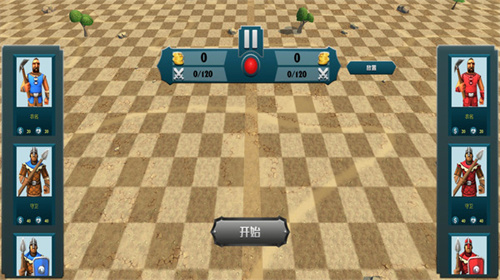 史诗战斗模拟器正版