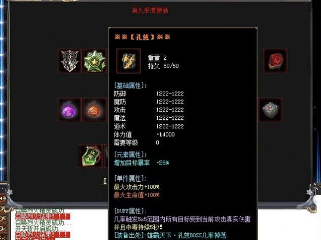 诸天大陆 诸天大陆