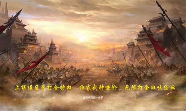 从半仙开始 从半仙开始