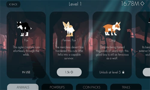 心灵冲刺无限金币