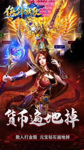 侠剑狂歌古惑仔传奇 侠剑狂歌古惑仔传奇