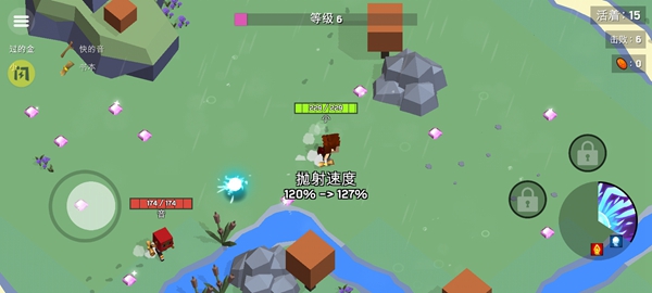 迷你游乐世界免广告版