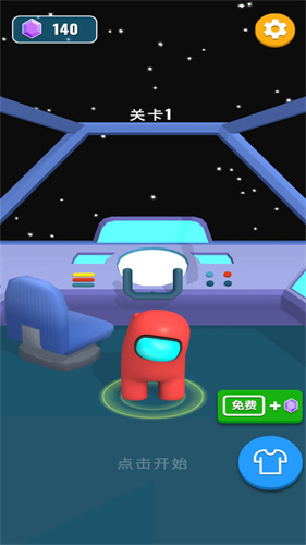 隐形间谍刺激战场中文版