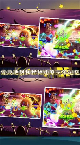 像素觉醒最新版 像素觉醒最新版