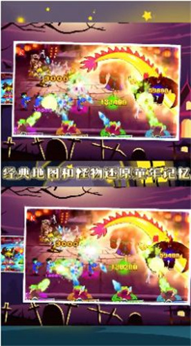 像素觉醒最新版 像素觉醒最新版