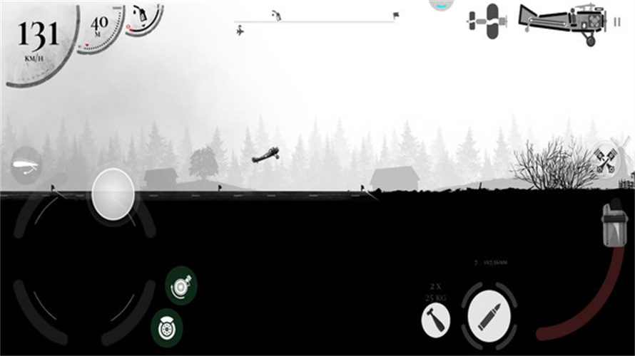 现代战争2020无限金币版