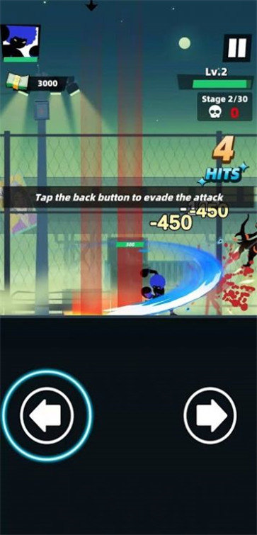 势不可挡的战斗 势不可挡的战斗