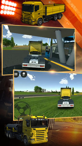 模拟挖掘机建造大楼无限金币版