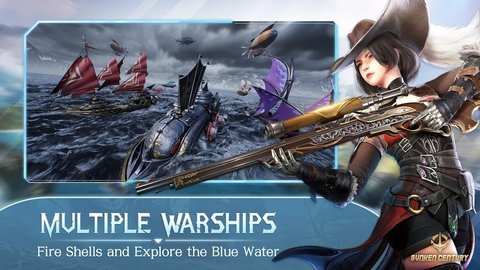 沉没世纪国际服