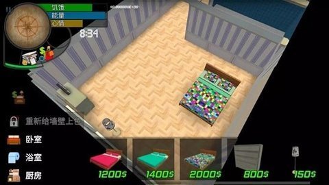 大城市生活模拟器无限金币版