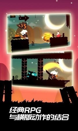 明日世界英雄战场无限金币