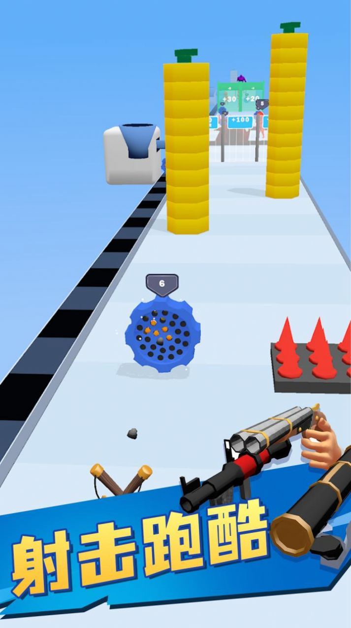 射击卫士内置菜单