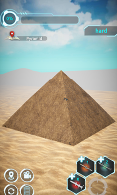 城市拆除者 城市拆除者