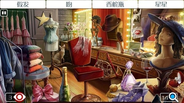 特工爱丽丝无限金币