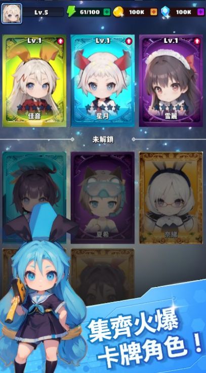 异界战姬魔法狩猎 异界战姬魔法狩猎