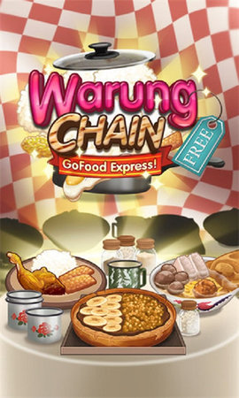 速食快餐店无限金币版 速食快餐店无限金币版