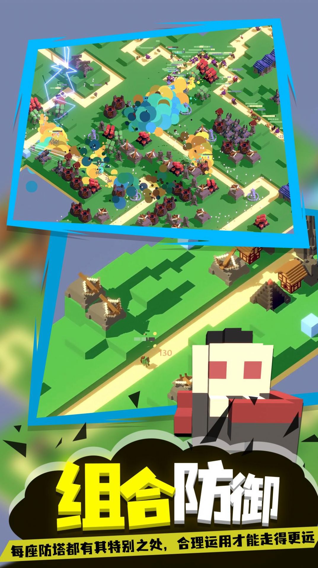 肉鸽生存 肉鸽生存