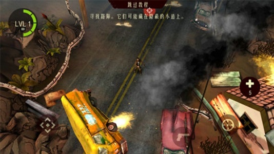 交锋时刻无限金币