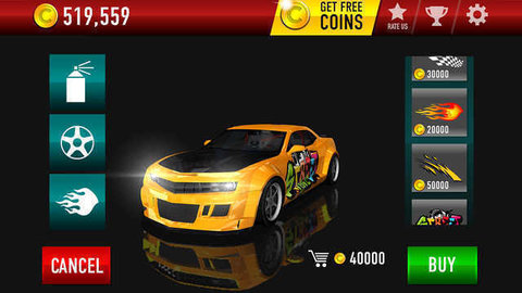 城市极速漂移 城市极速漂移