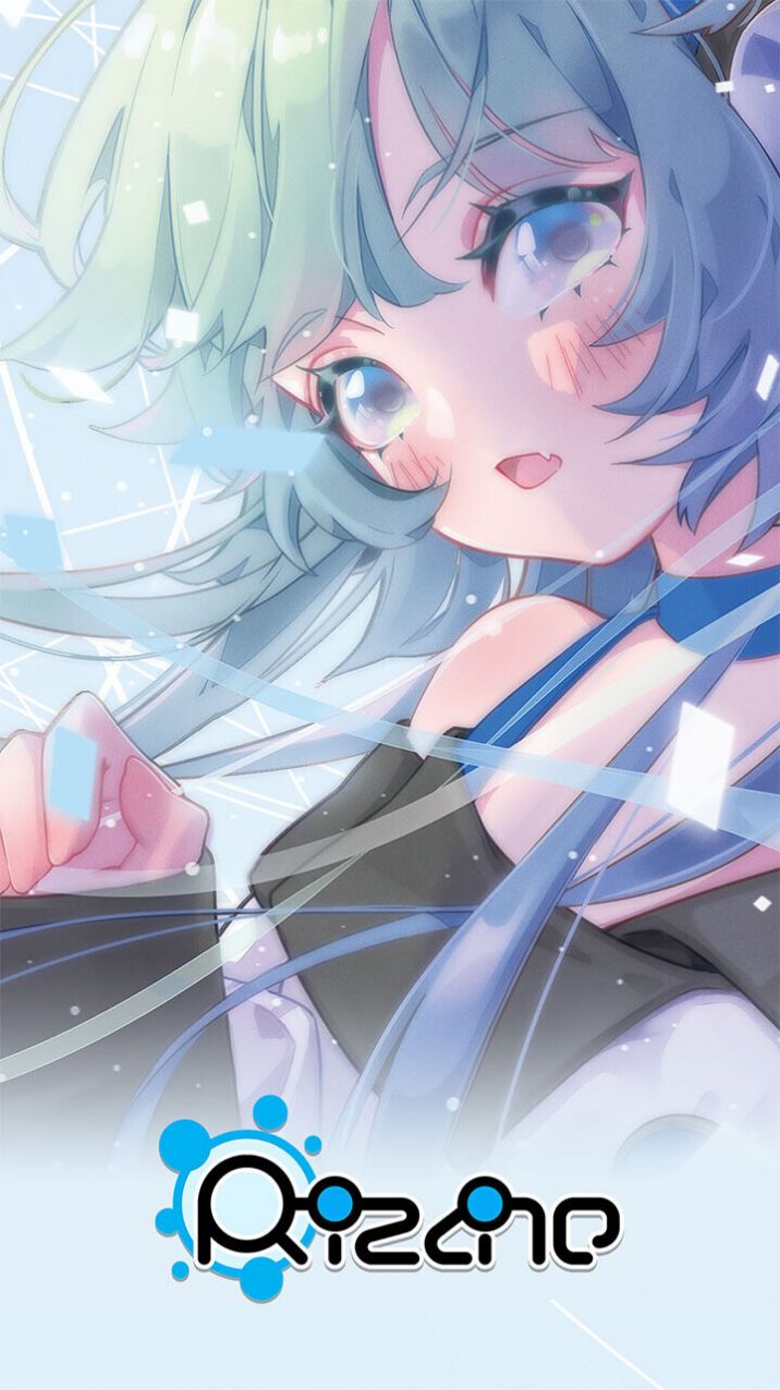 律动轨迹特别纪念版