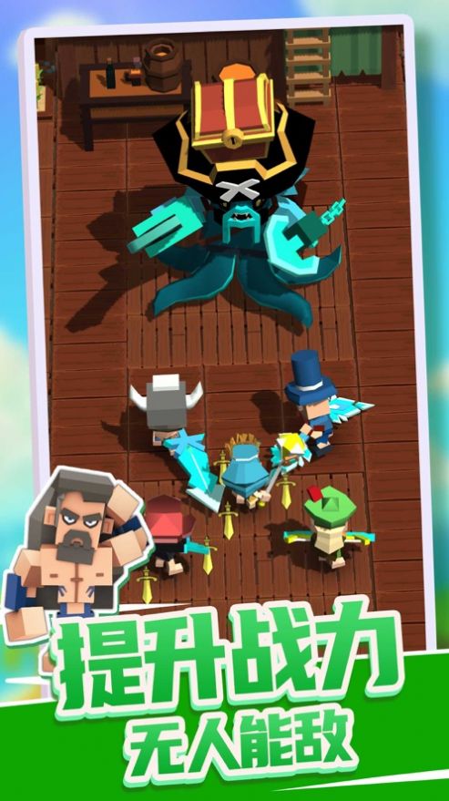 造个船吧无敌版