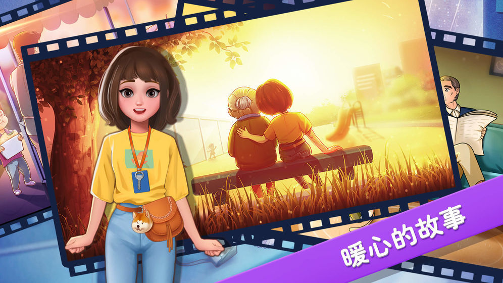 楼下的早餐店无限金币无限钻石最新版