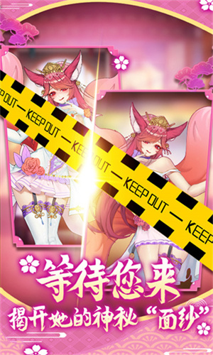 萝莉养成计划最新版 萝莉养成计划最新版