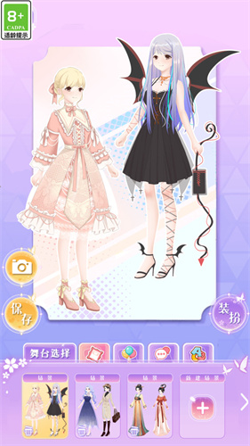 次元少女梦最新版