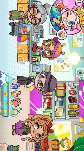 阿凡孩童世界装扮 阿凡孩童世界装扮