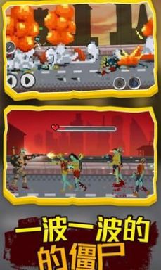 僵尸防御工程最新中文版