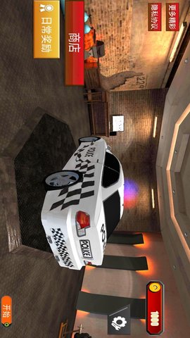 赛道和精英赛车手 赛道和精英赛车手