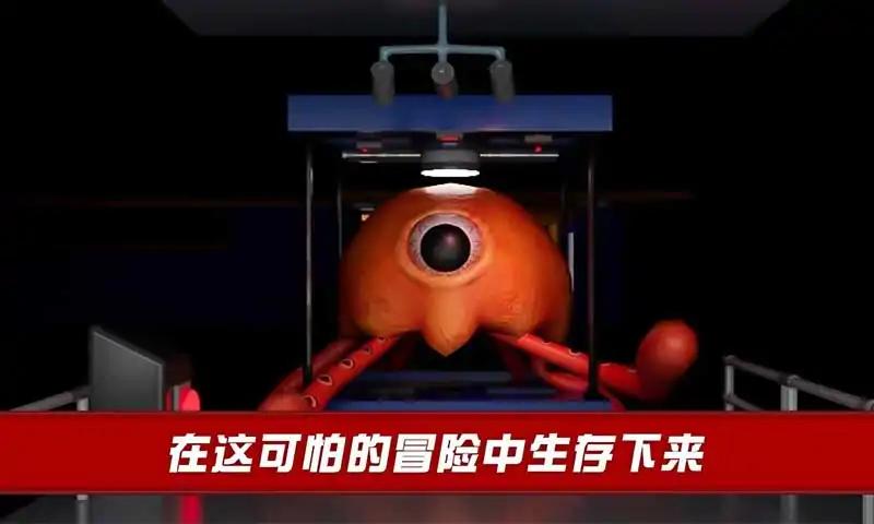 班班怪物冒险生存 班班怪物冒险生存