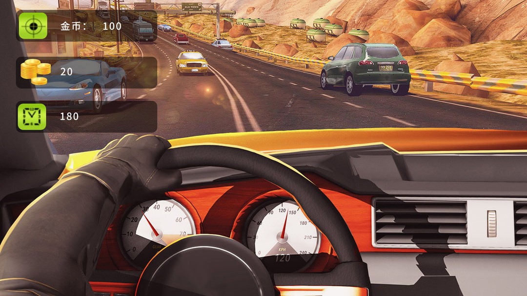 终极赛车手无限金币版