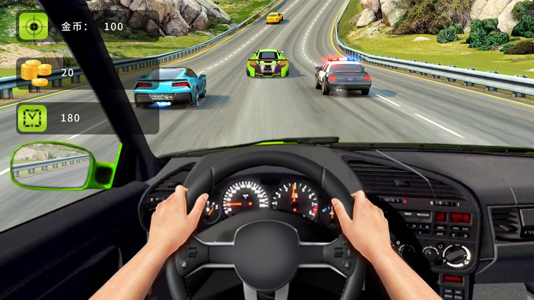 终极赛车手无限金币版