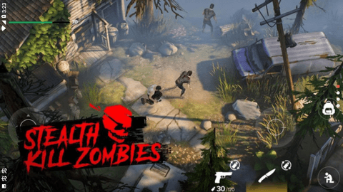 生存行动内置菜单中文版