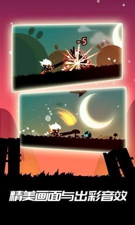 城市疯狂赛车手