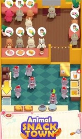 动物快餐城 动物快餐城