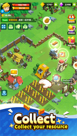 种地勇者内购版