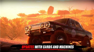 越野攀登无限金币 越野攀登无限金币