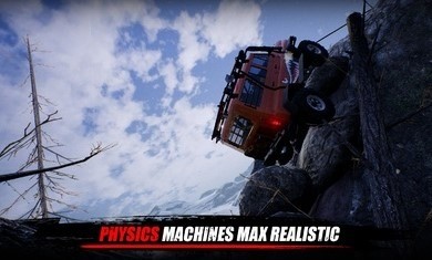 越野攀登无限金币 越野攀登无限金币