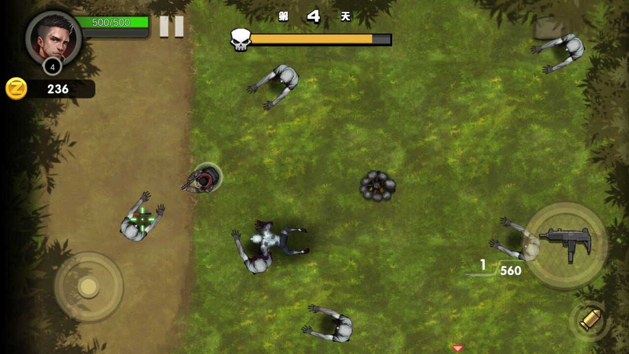 僵尸终结无限金币