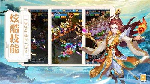 萌萌物语官方正版