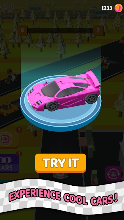 高速公路定时 高速公路定时